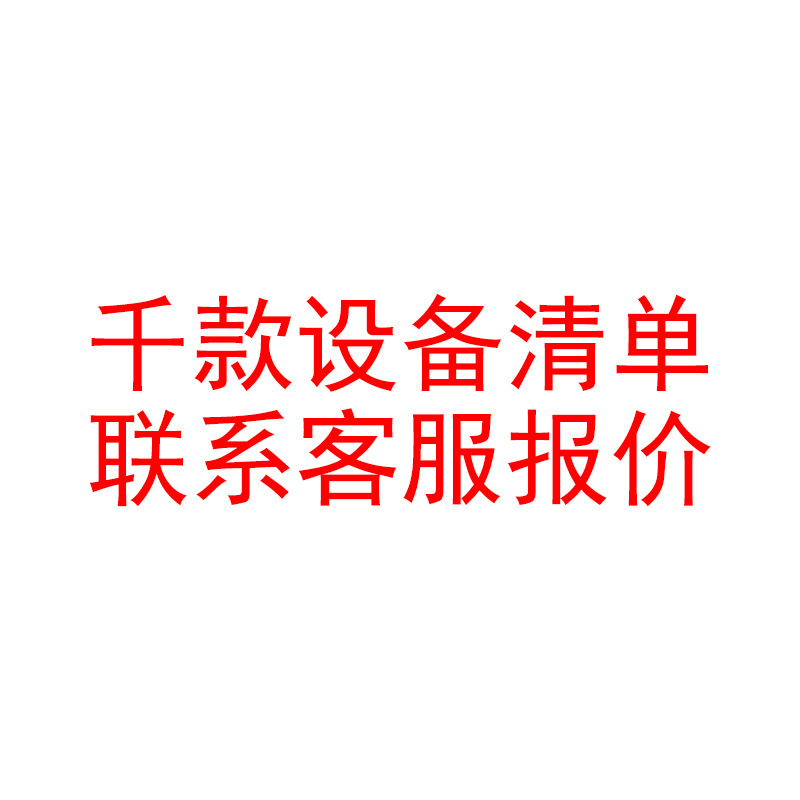 大型室内整场娱乐游艺电玩城设备投币机商场儿童亲子乐园游戏厅详情13