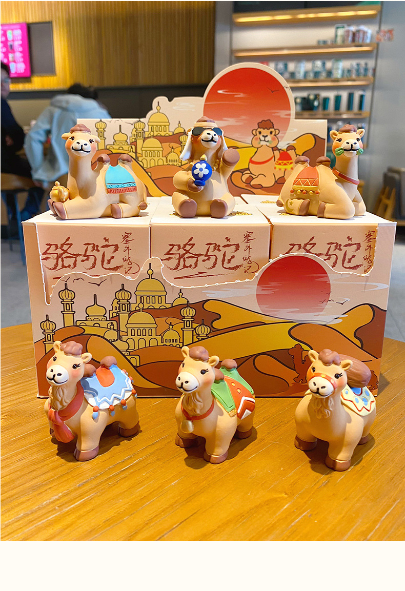 百茂原创精致围巾骆驼树脂摆件办公桌面摆件创意车载装饰礼品批发详情20