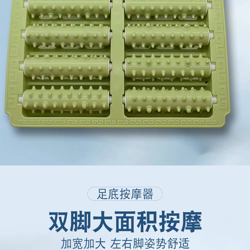 五排滚轮触点足底按摩器双脚同按脚底按摩家用办公室器材滚轮式详情4