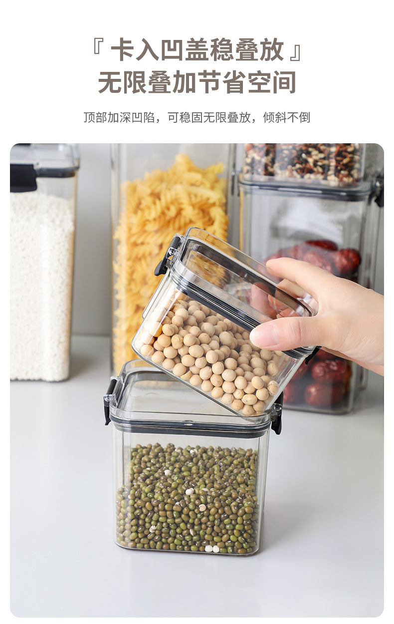 Sealed cans for kitchen storage of grains and cereals, food-grade transparent plastic cans for snacks, dry goods and tea pic 9