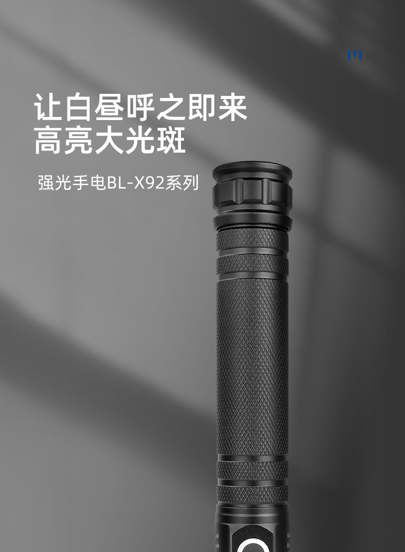 p90 Zoom ultra-bright led flashlight, multi-functional charging, strong light, camping, outdoor self-defense, explosion-proof and patrol flashlight pic 2