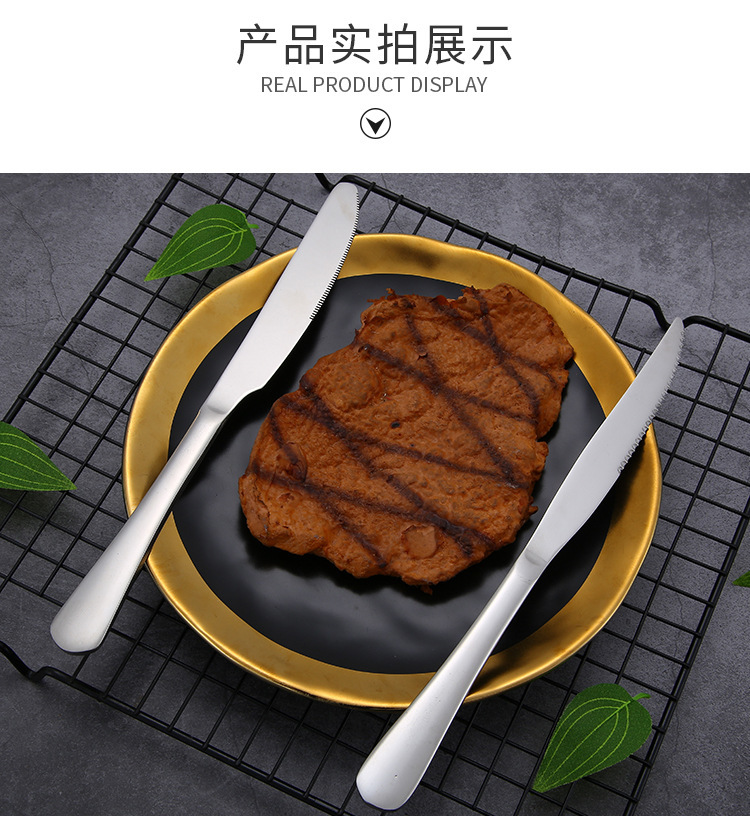 304不锈钢勺子家用吃饭勺调羹长柄搅拌勺咖啡勺甜品勺叉圆勺餐具详情44