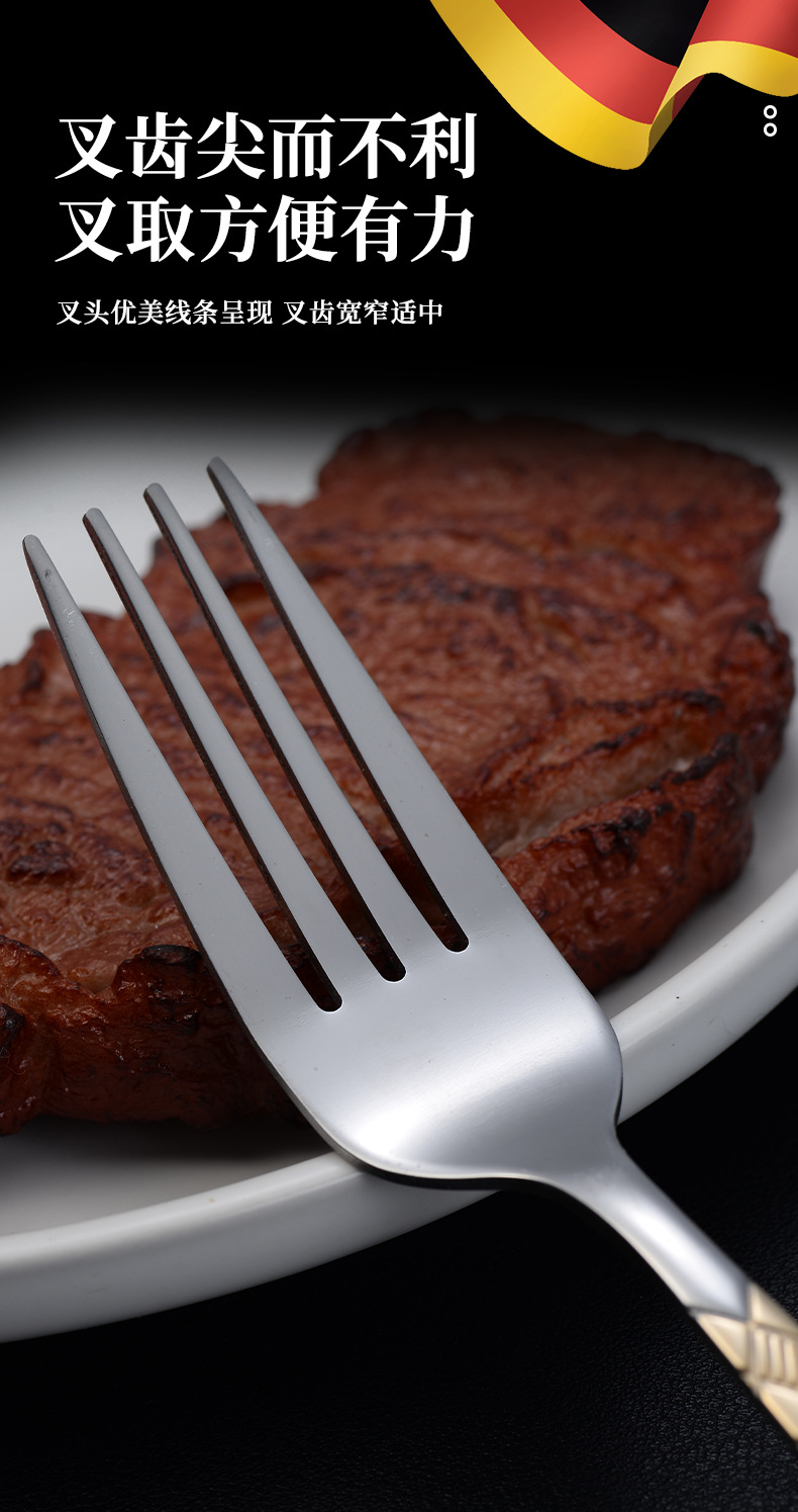 食品级不锈钢勺子泡面叉子家用餐具勺子叉子高级感加厚不锈钢餐具详情4