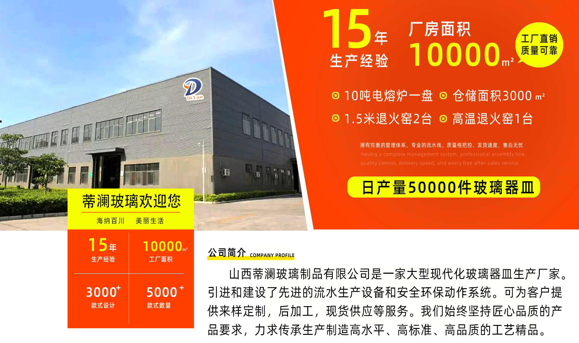 现代轻奢琉璃花瓶客厅插花玻璃花器会议桌玄关摆件高级感玻璃装饰详情2