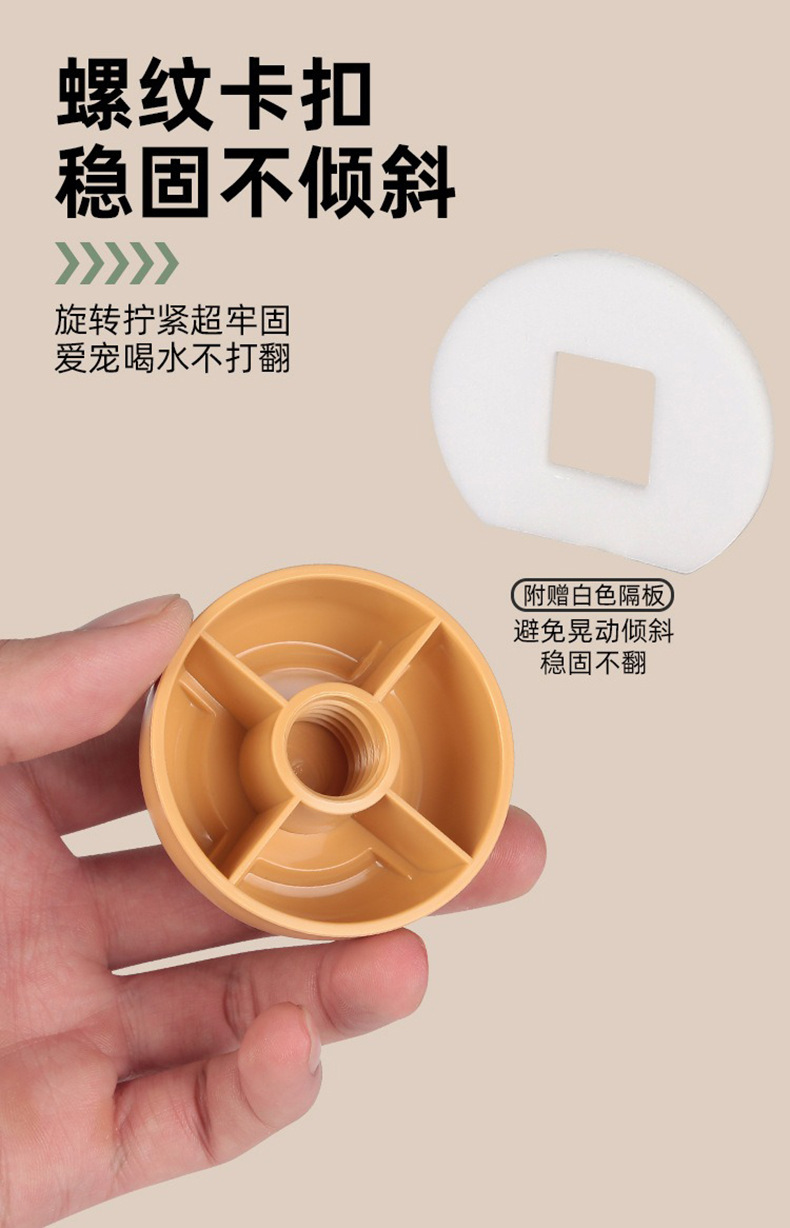 爱优汇猫咪狗狗悬挂笼子自动饮水机便捷自动喂食喂水器大容量宠物详情8