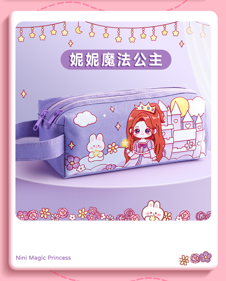 咔巴熊新款大容量笔袋高颜值新款简约多功能文具盒手提事方便携带详情3