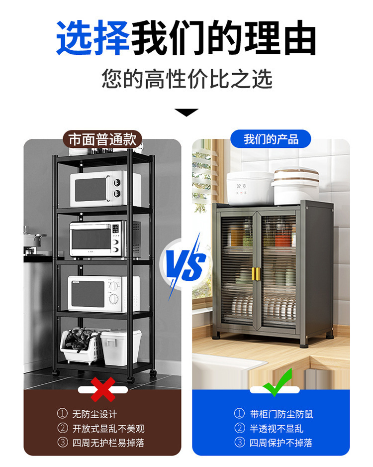 可抽拉防尘碗碟架厨房置物架双层台面沥水碗碟架收纳架厨房餐具详情4