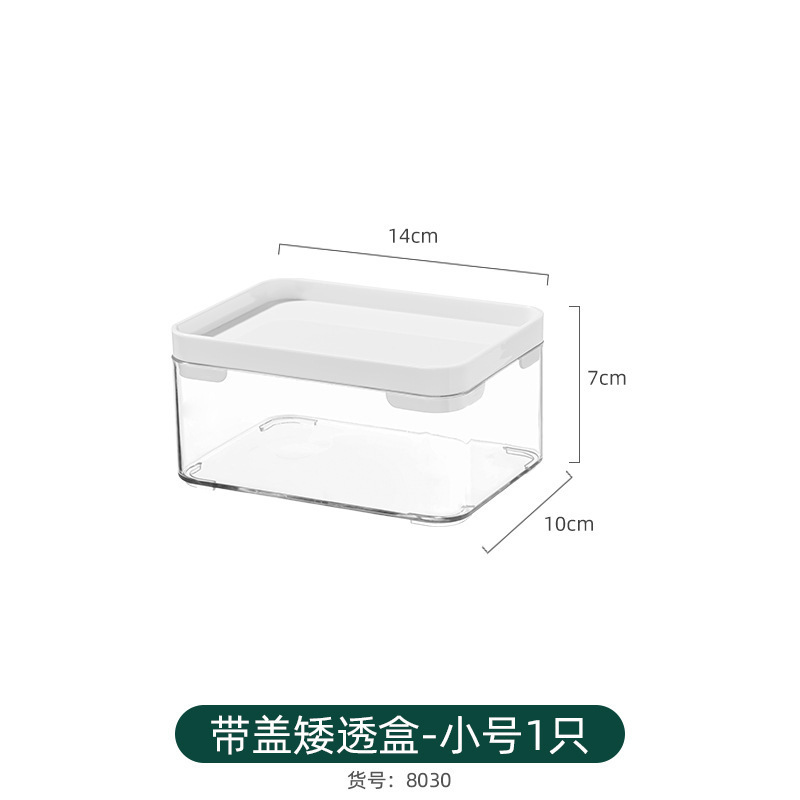 可叠加茶包收纳盒桌面胶囊咖啡收纳架茶水间置物架茶包透明储物盒详情26