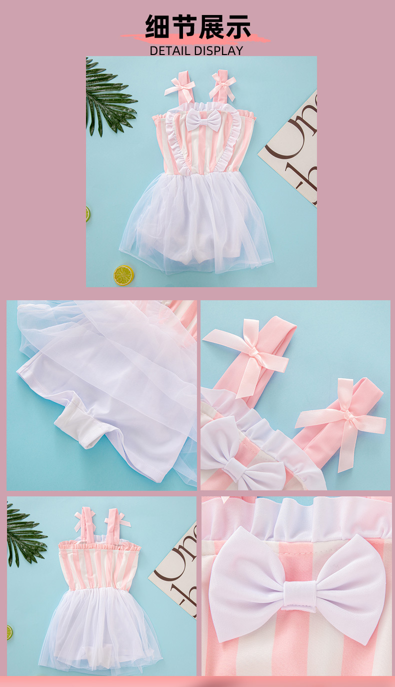 儿童泳衣女连体裙式2024新款女童泳装公主可爱裙子女孩儿童泳衣详情11