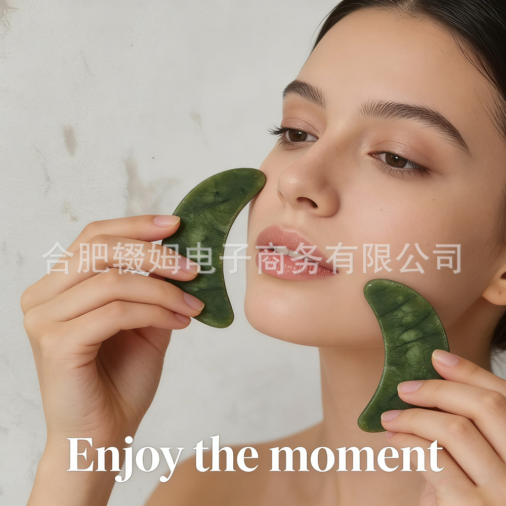 NEW新款绿凤玉玉石眼贴石夏季冷敷冰爽眼罩脸部面部眼部皮肤护理详情10