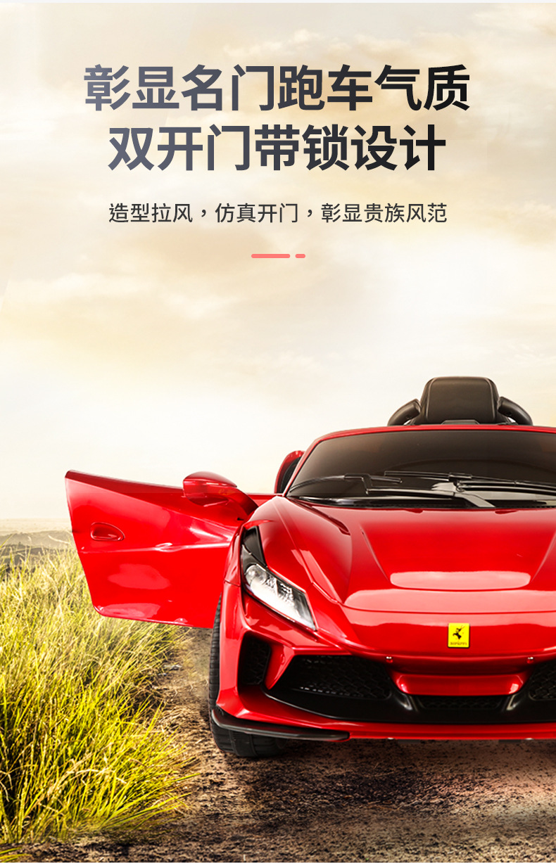 庆科汽车_03.jpg