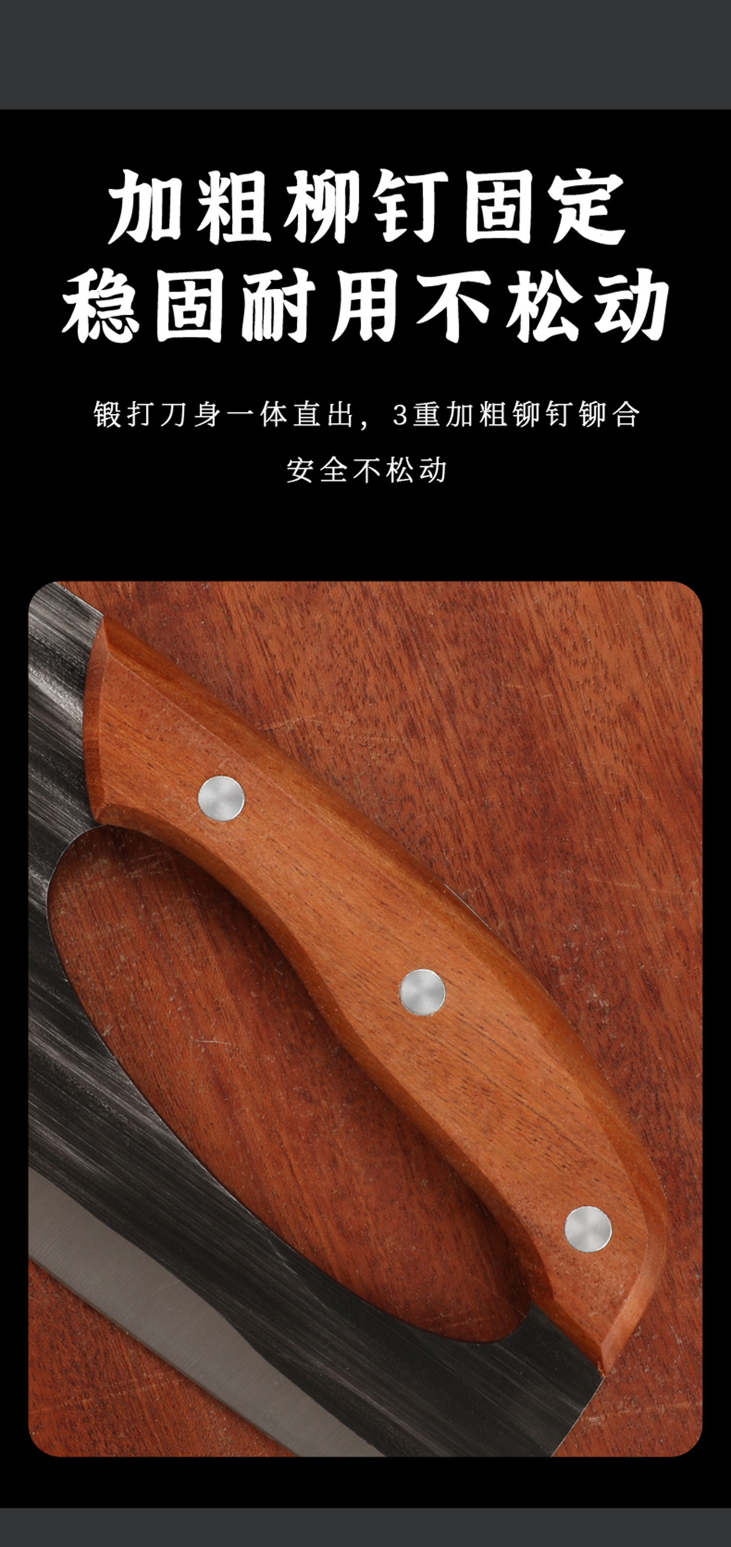 厂家新中式家用省力菜刀厨师切肉切片刀不锈钢锋利厨房面条刀批发详情8
