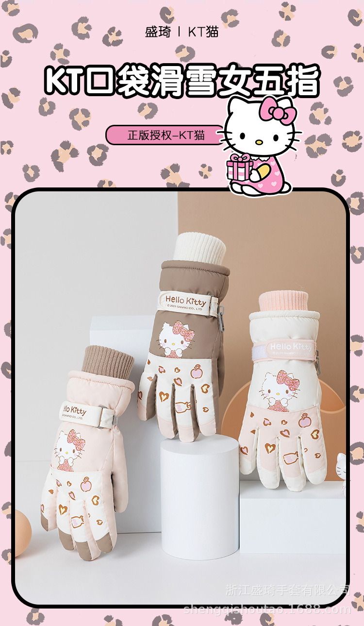 Sanrio touch screen ski gloves for women in winter, with thickened fleece, are cold-proof and warm, and are windproof and anti-slip for outdoor cycling. They are cute pic 4