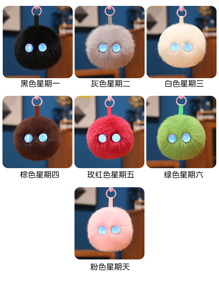 AI玩具芙情感陪伴智能机器人毛绒玩具潮流儿童益智玩具崽玩偶详情16