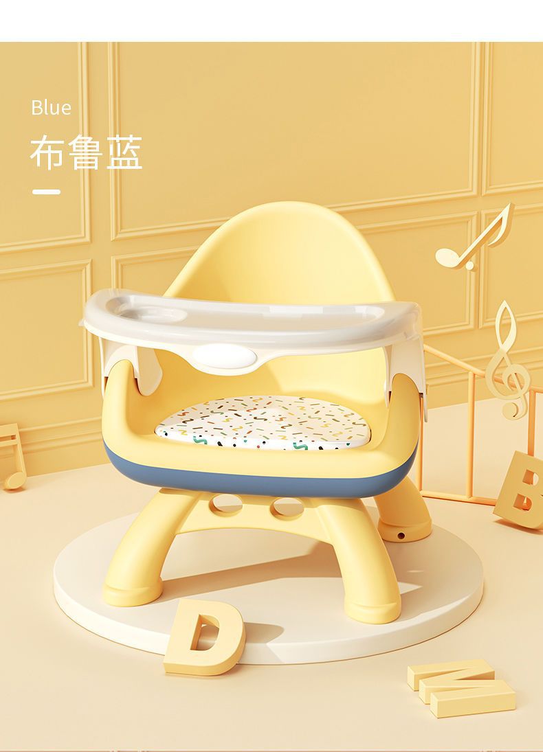 宝宝吃饭桌餐椅多功能凳子婴儿童椅子家用塑料靠背座椅叫叫小板凳详情10