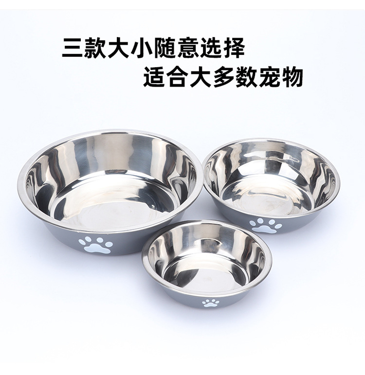 Pet bowls, dog basins, stainless steel dog bowls, anti-slip water basins, double-layer anti-slip and shock-resistant pet feeders, cat bowls available for delivery pic 6