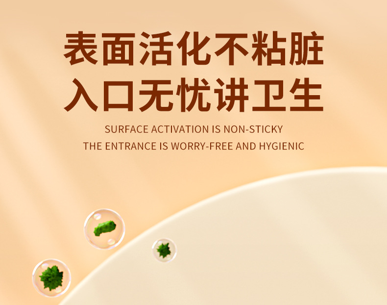 曼哈顿手抓球婴儿玩具摇铃咬牙益智早教手握宝宝训练磨牙硅胶详情9