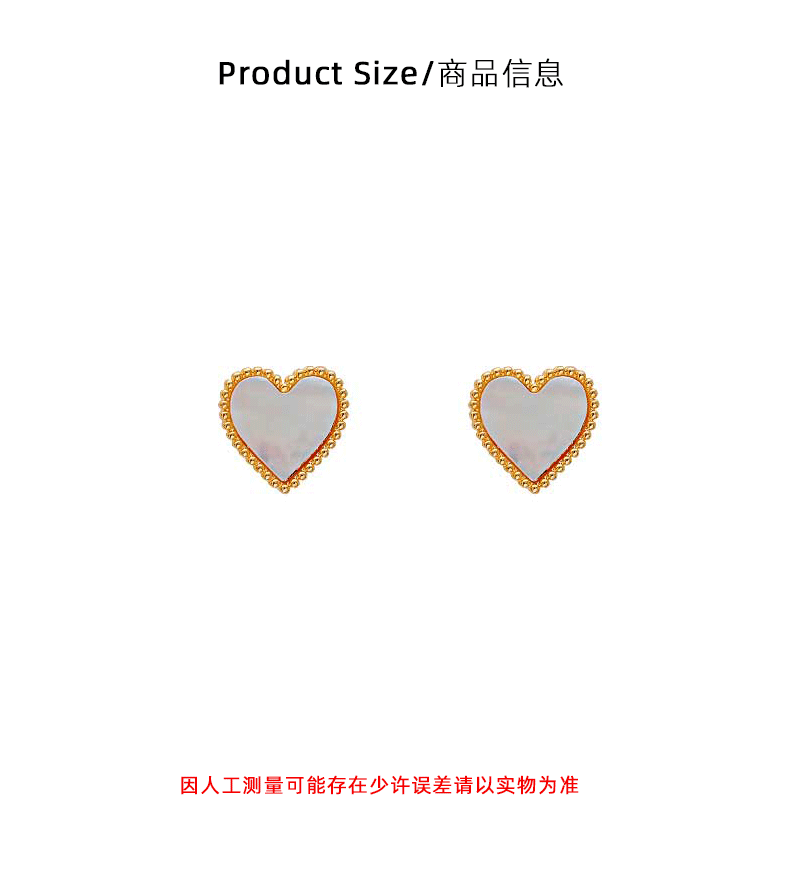 Hyacinth Lace heart-shaped stud earrings, natural white mother-of-pearl earrings, 2026 live-streaming bestsellers, light luxury, high-end and elegant earrings pic 3