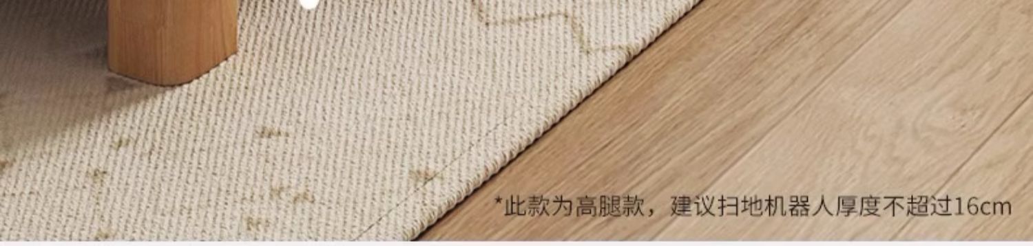 北欧实木床1.8米主卧双人床1.5m带灯usb现代简约储物民宿软包床详情22