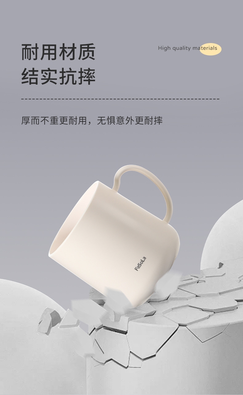 FaSoLa高颜值情侣漱口杯日系牙刷杯加厚卫生间洗漱杯学生刷牙杯子详情12