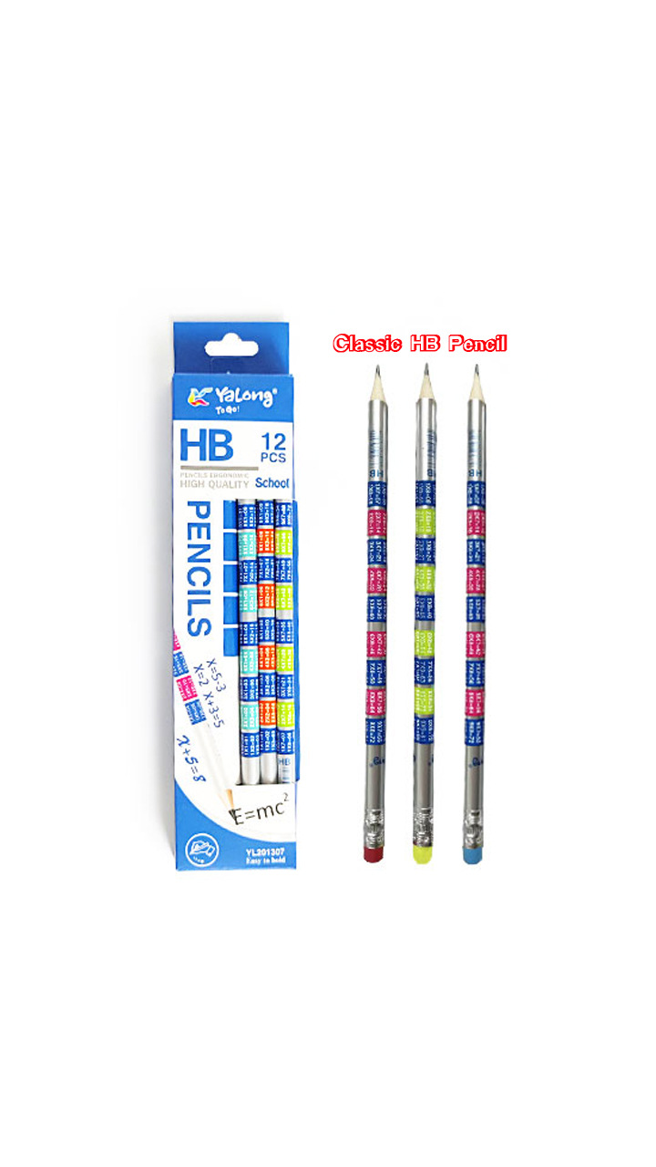 Yalong Cross-border specializes in popular and creative digital addition and subtraction printed pencils with erasers, HB pencils, and round shank pencils pic 6