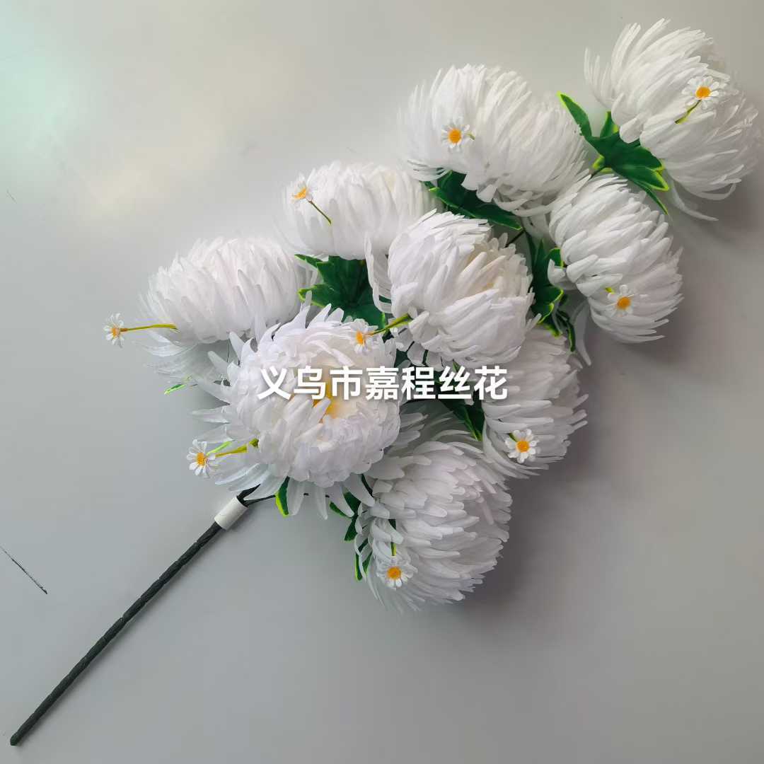 1.1 Tall nine-head large core chrysanthemum bouquet flower pieces, Qingming flower, artificial flower, flower pic 9