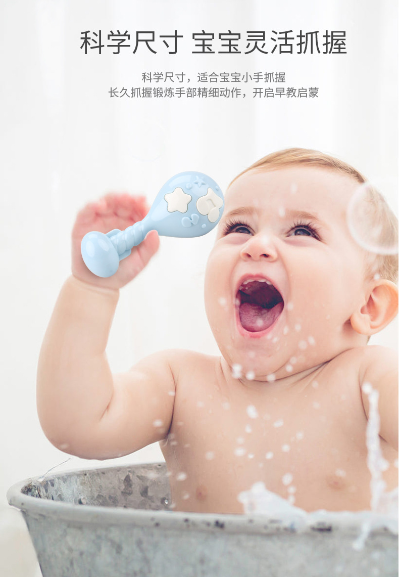 五星奶瓶装摇铃0-12个月新生儿早教益智抓握初生宝宝启蒙摇铃玩具详情16