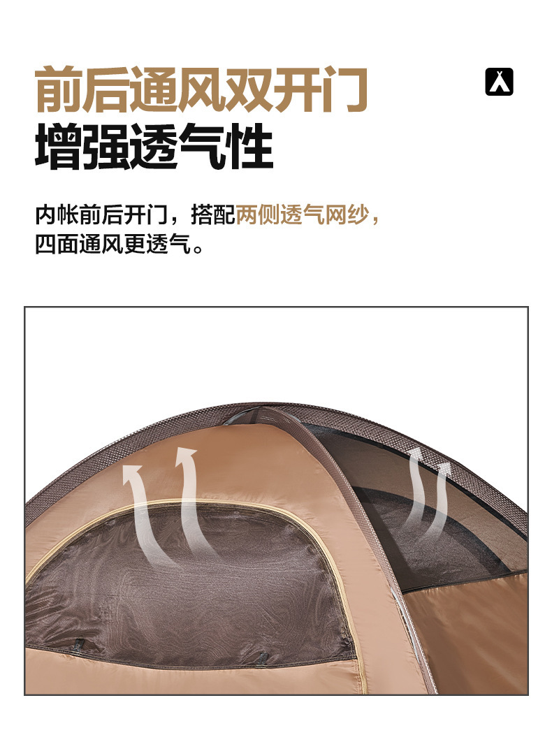 Mugaodi Cold Mountain Tent Outdoor camping portable windproof and rainproof camping equipment breathable tent pic 9