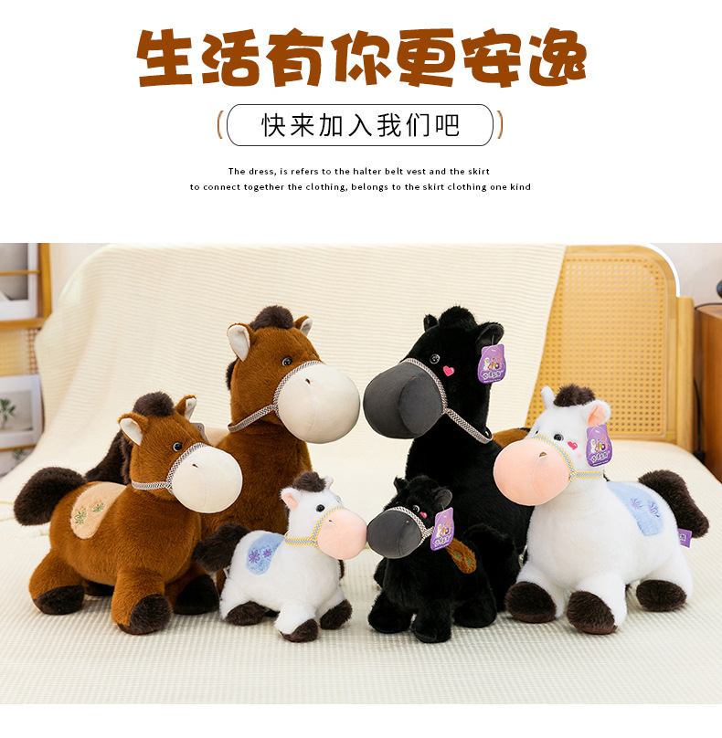 Simulated Little horse plush toy, zodiac horse figurine, table companion, living room decoration doll, a gift for girls and children pic 2