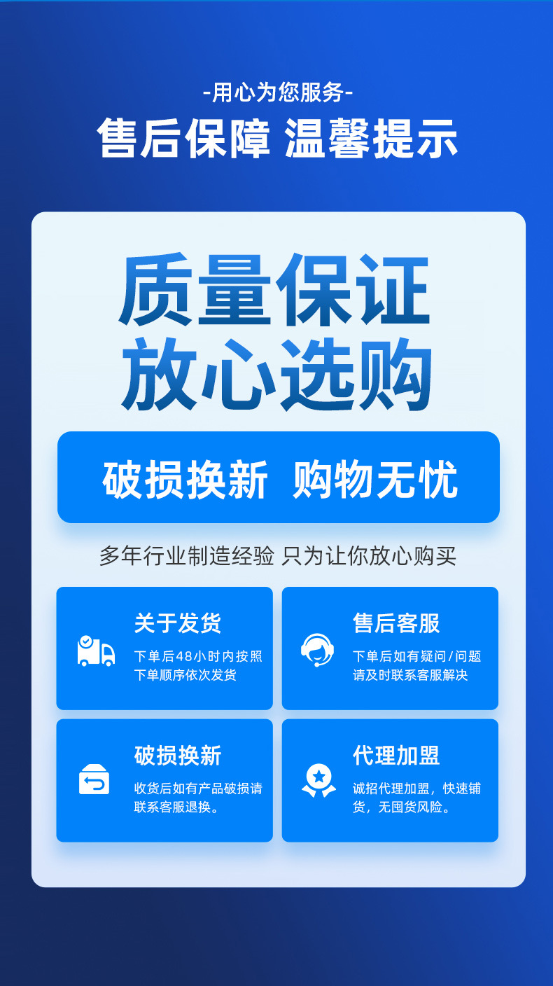 游泳圈脚踩打气筒便携救生圈儿童泳池加厚大号新款家用气球充气泵详情12