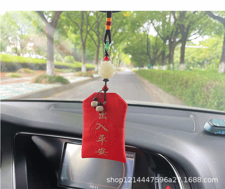 汽车挂件车内香囊香包挂饰抖音同款平安符后视镜莲花吊坠礼品批发详情9