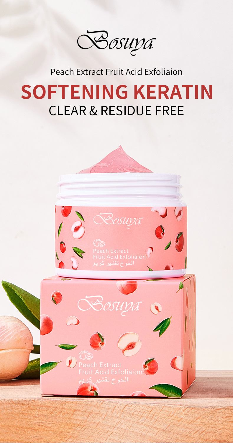【跨境专供】bosuya水蜜桃去角质磨砂膏保湿滋润身体磨砂膏批发详情2