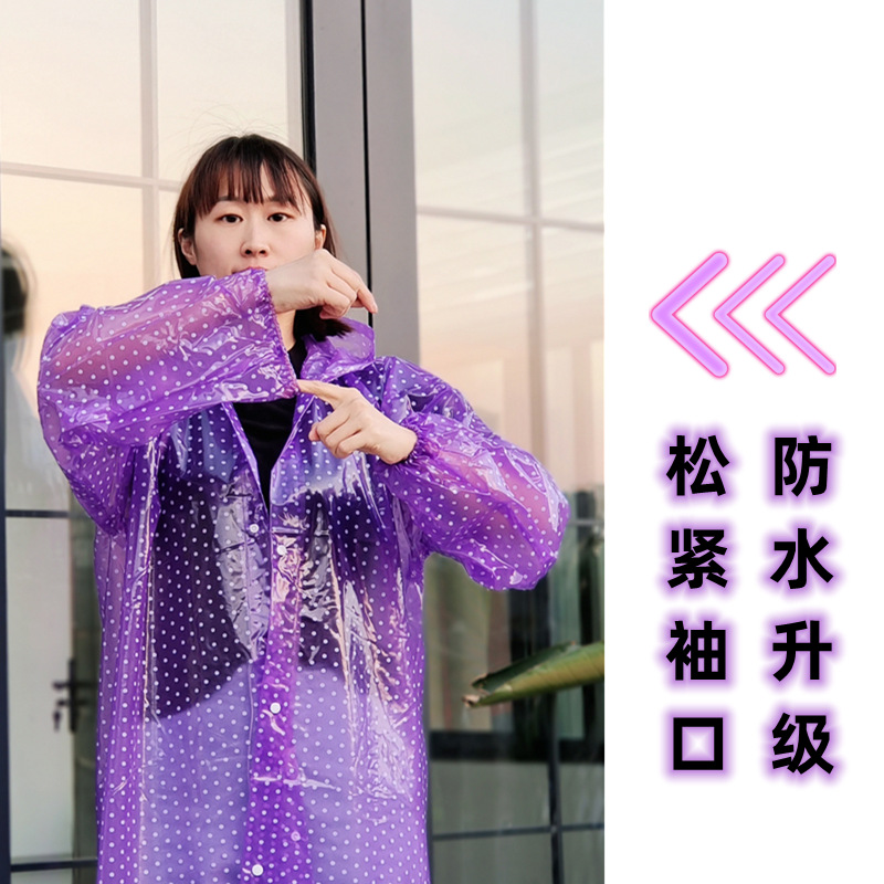 新款水晶时尚波点雨衣男女连体长款加厚户外采茶步行旅游雨披批发详情9