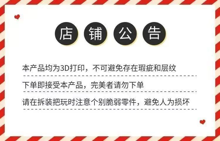 新款跨境3D打印仿真口哨鸟创意儿童小鸟哨子玩具可注水加水变声详情2