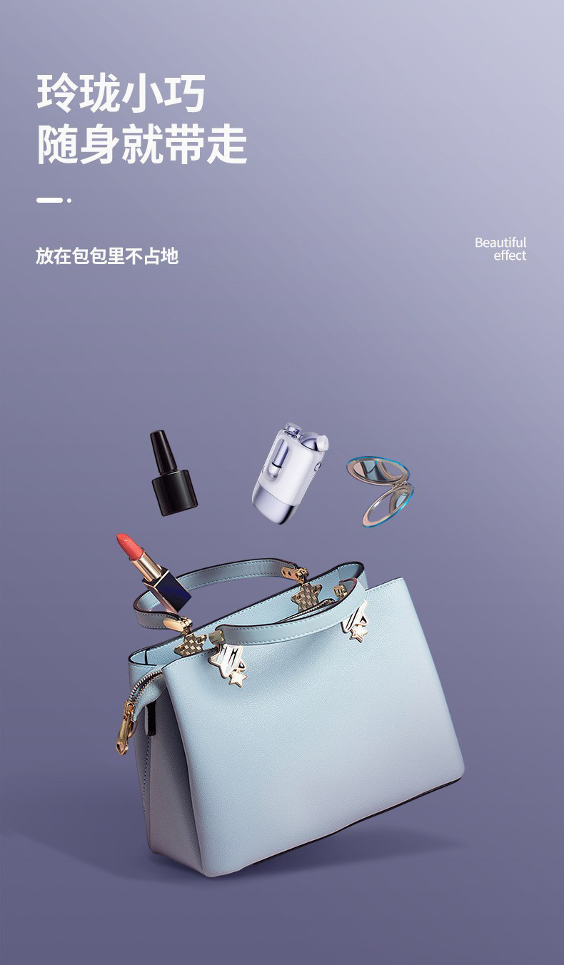 即雾注氧仪家用仪器手持纳米补水面部喷雾器高压渗透水光仪详情12