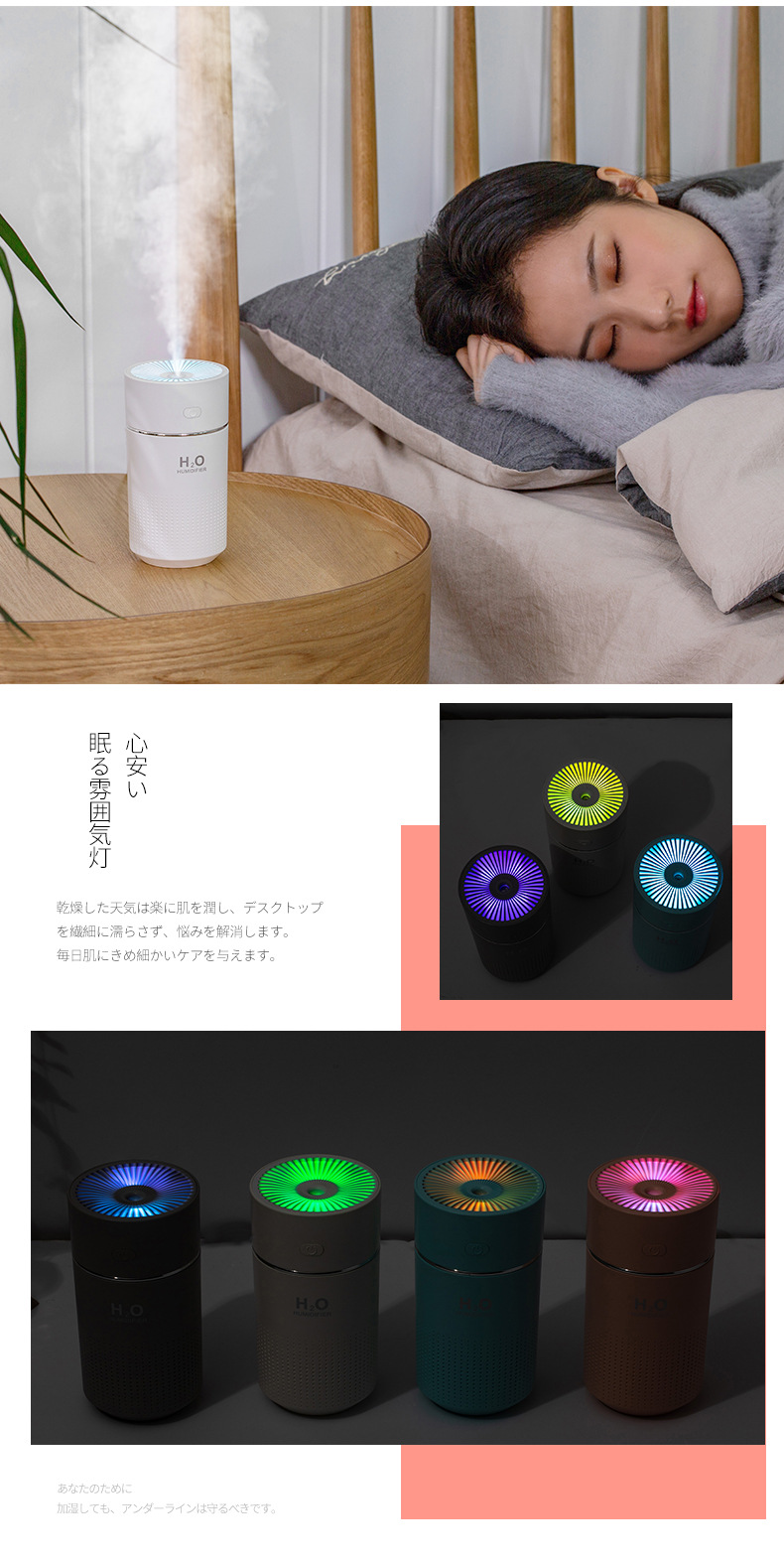 Wholesale of small portable humidifiers, large fog capacity, car humidifiers, household silent spray, usb mini humidifiers pic 9