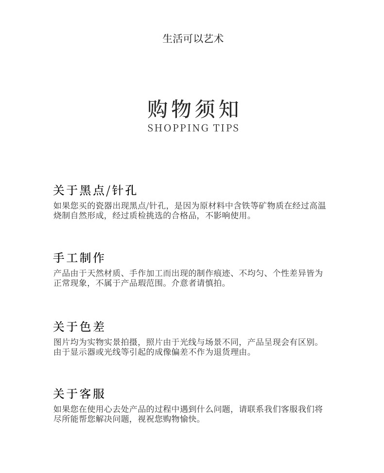 龙腾四海陶瓷鎏银功夫茶具套装一壶三杯送长辈父亲领导老师伴手礼详情37