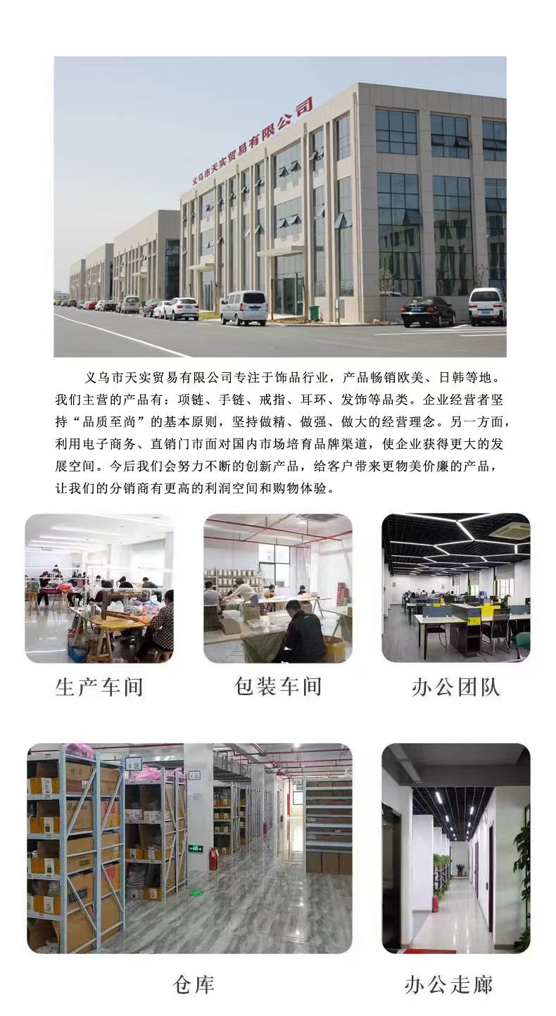 配饰蛇骨链项链男潮小众潮牌细男士素百搭钛钢颈男生锁骨毛衣链子详情1