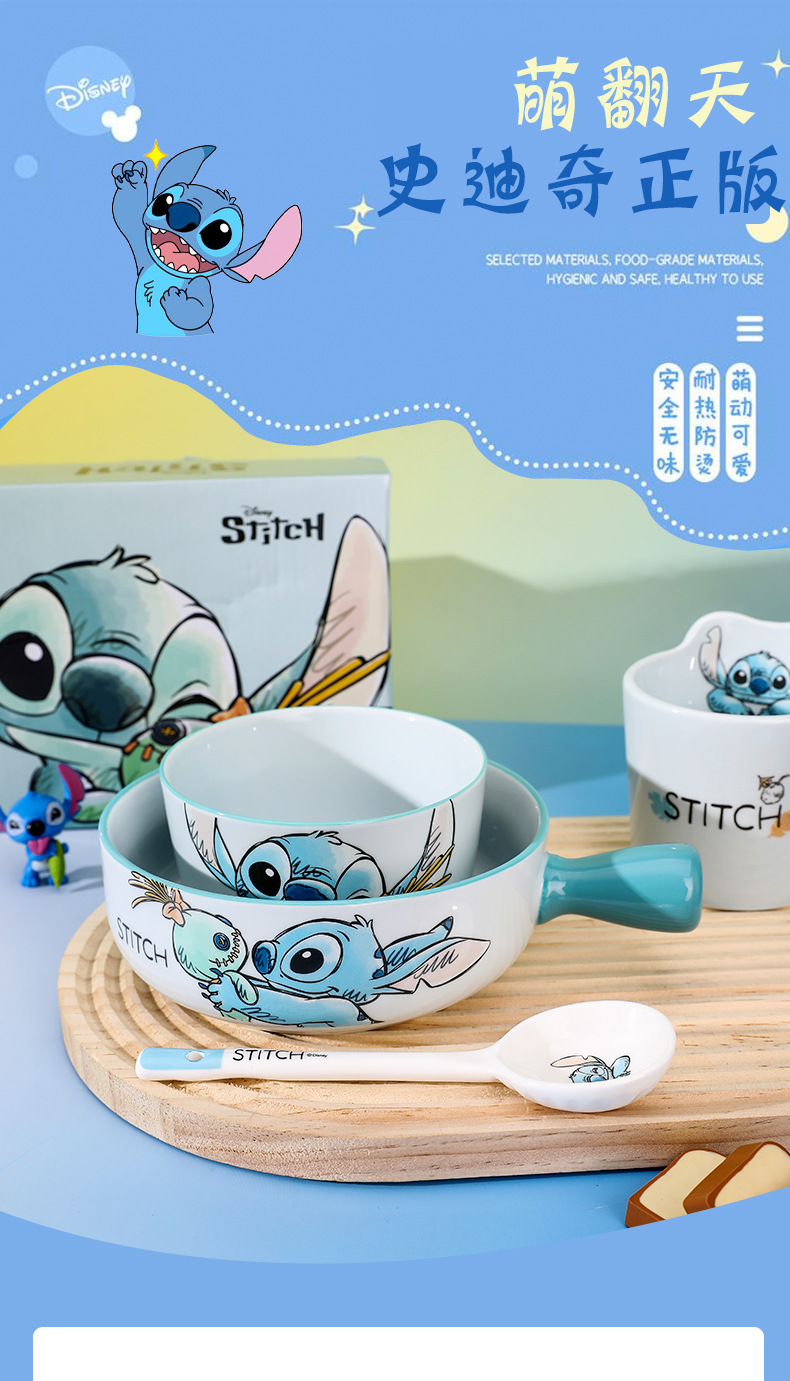 Stilzi Ceramic Tableware Set, cartoon handle bowl, ceramic salad bowl, cute rice bowl, personalized bowl and chopsticks gift box set pic 2