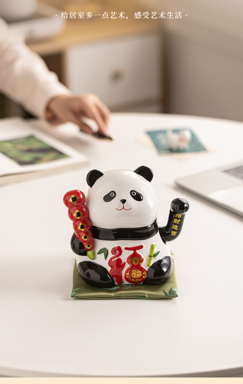 招财熊猫摆件前台自动摇手店铺收银装饰发财礼物工艺品店面开业生意兴隆详情14