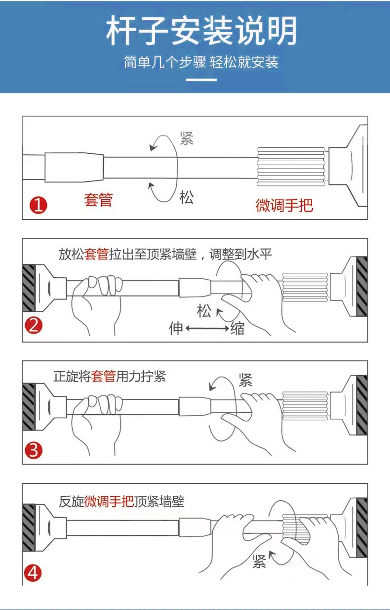 淋浴帘 现代简约清一色素色防水浴室帘 PEVA浴帘 送挂钩详情12