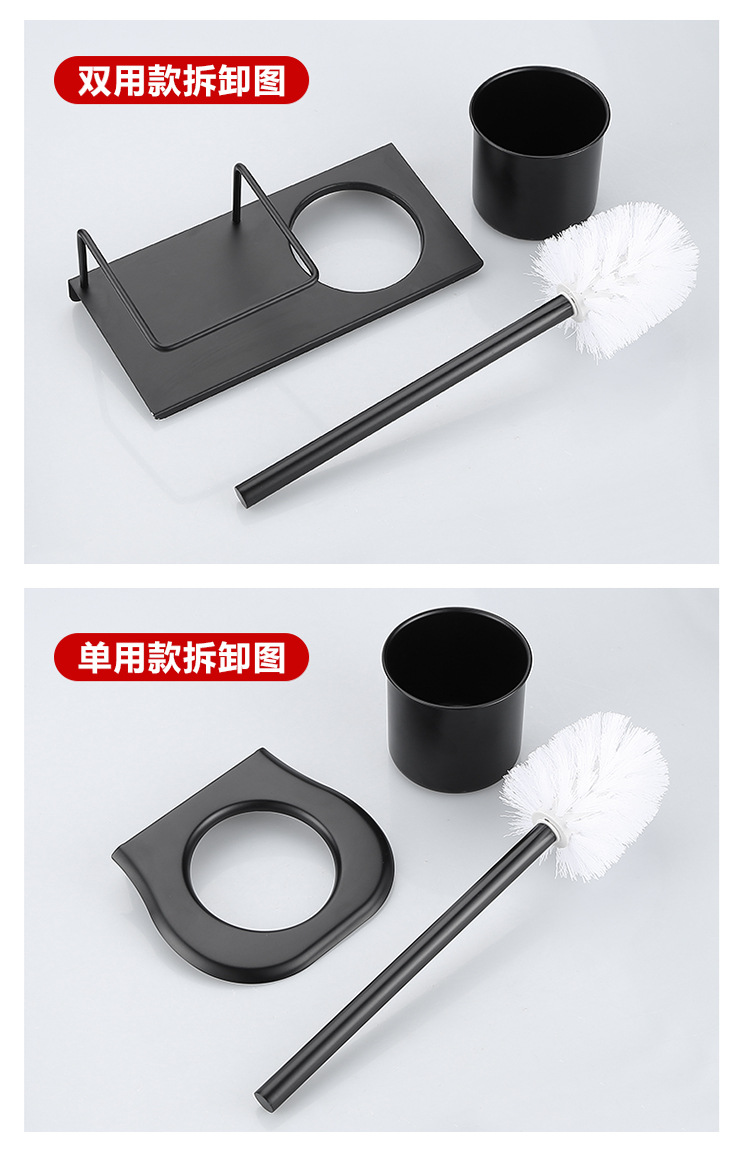 Bathroom toilet brush holder, 304 stainless steel, no need for drilling, hotel toilet brush, wall-mounted household toilet brush cup pic 13