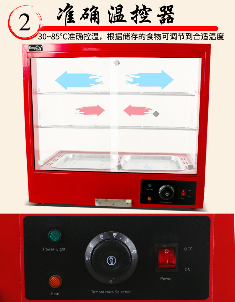Commercial insulated cabinets, heating constant temperature boxes, chestnut egg tarts, bread and French fries, glass cooked food cabinets, small food display cabinets pic 8
