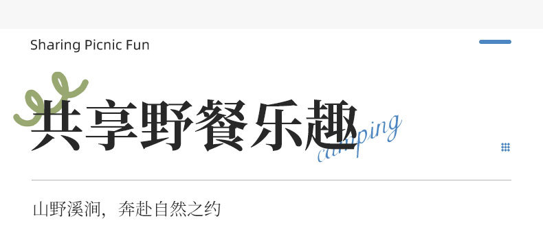 亚马逊户外保温冰包户外野餐包手提EVA露营午餐袋学生便当包现货详情13