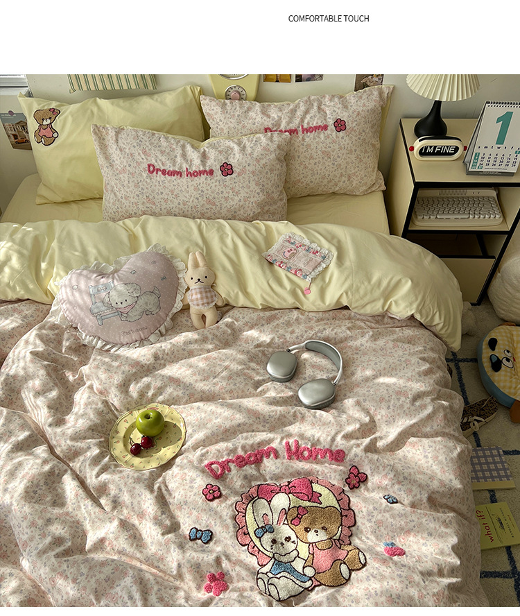 a类床上用品四件套纯棉水洗棉床单被套笠被罩学生宿舍单人三件套详情5