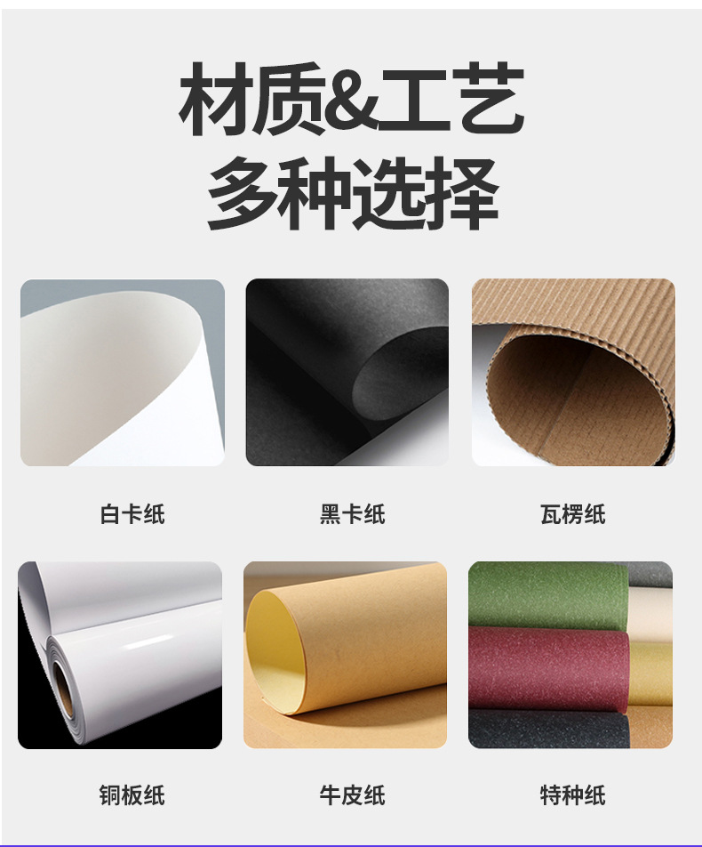 金驰包装-20_16.jpg?x-oss-process=image/format,png