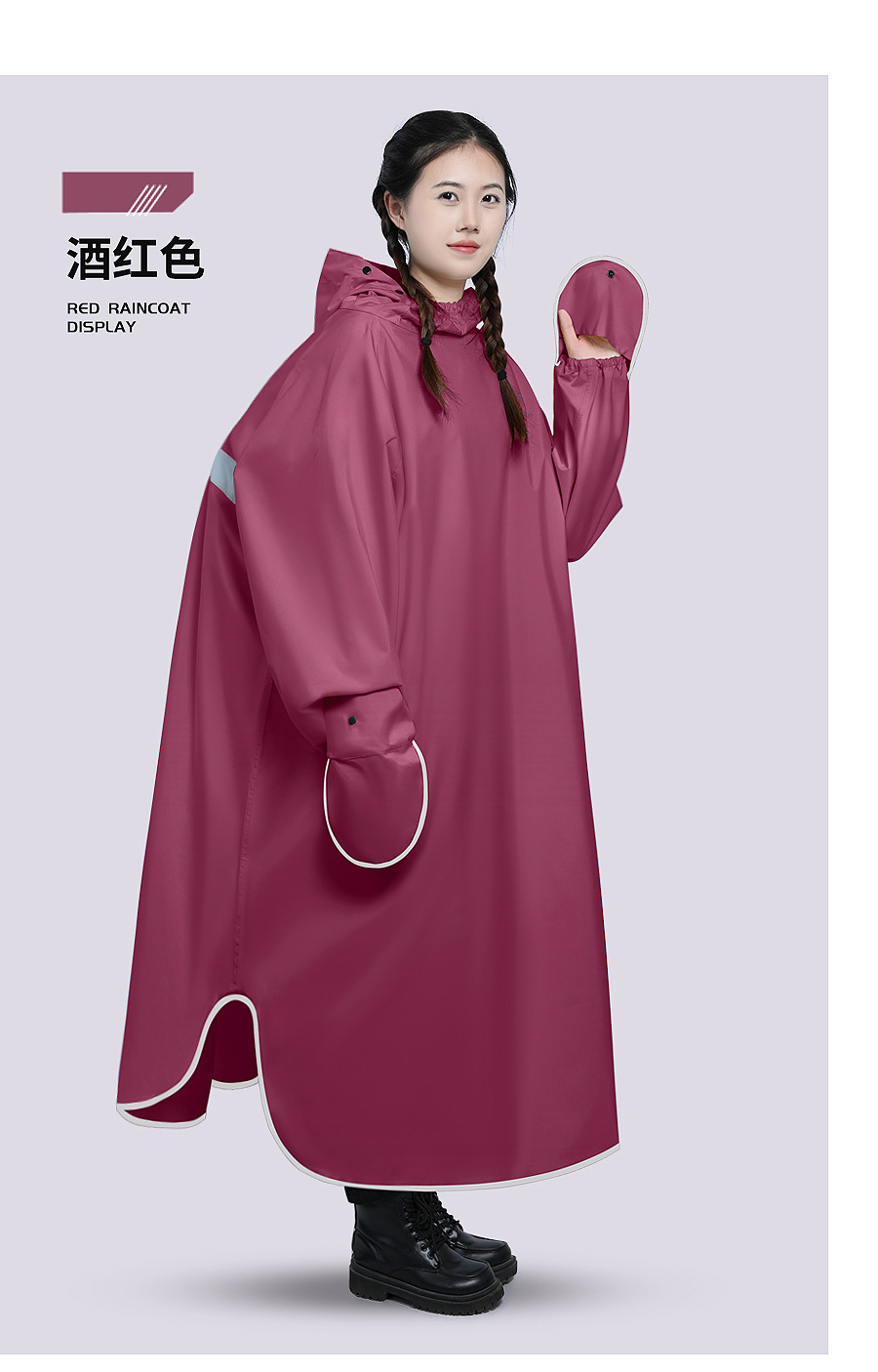 代发批发电动车带袖雨衣全身防暴雨摩托车加厚超大单人骑行雨披详情21