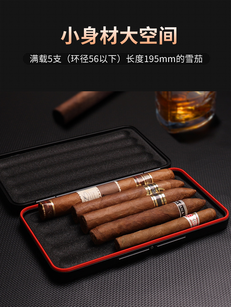 雪茄盒便携式户外旅行出差收纳盒子3CM轻薄雕刻cnc厂家代发批发详情9