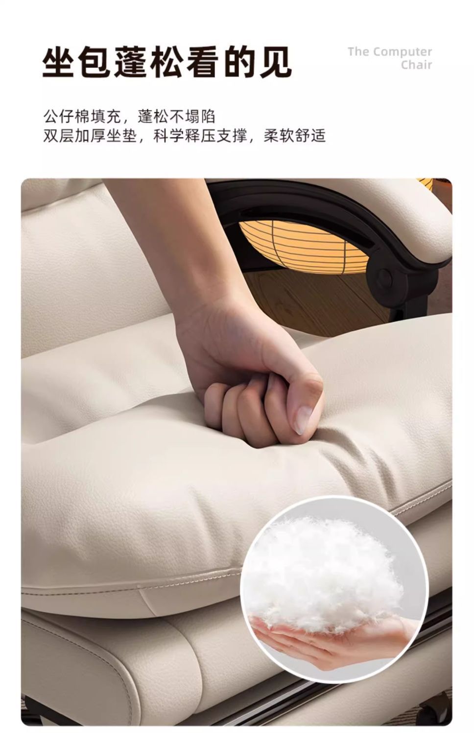 网红牛皮老板椅商务家用舒适办公椅子办公室座椅人体久坐电脑椅办公椅椅子人体工学椅详情19