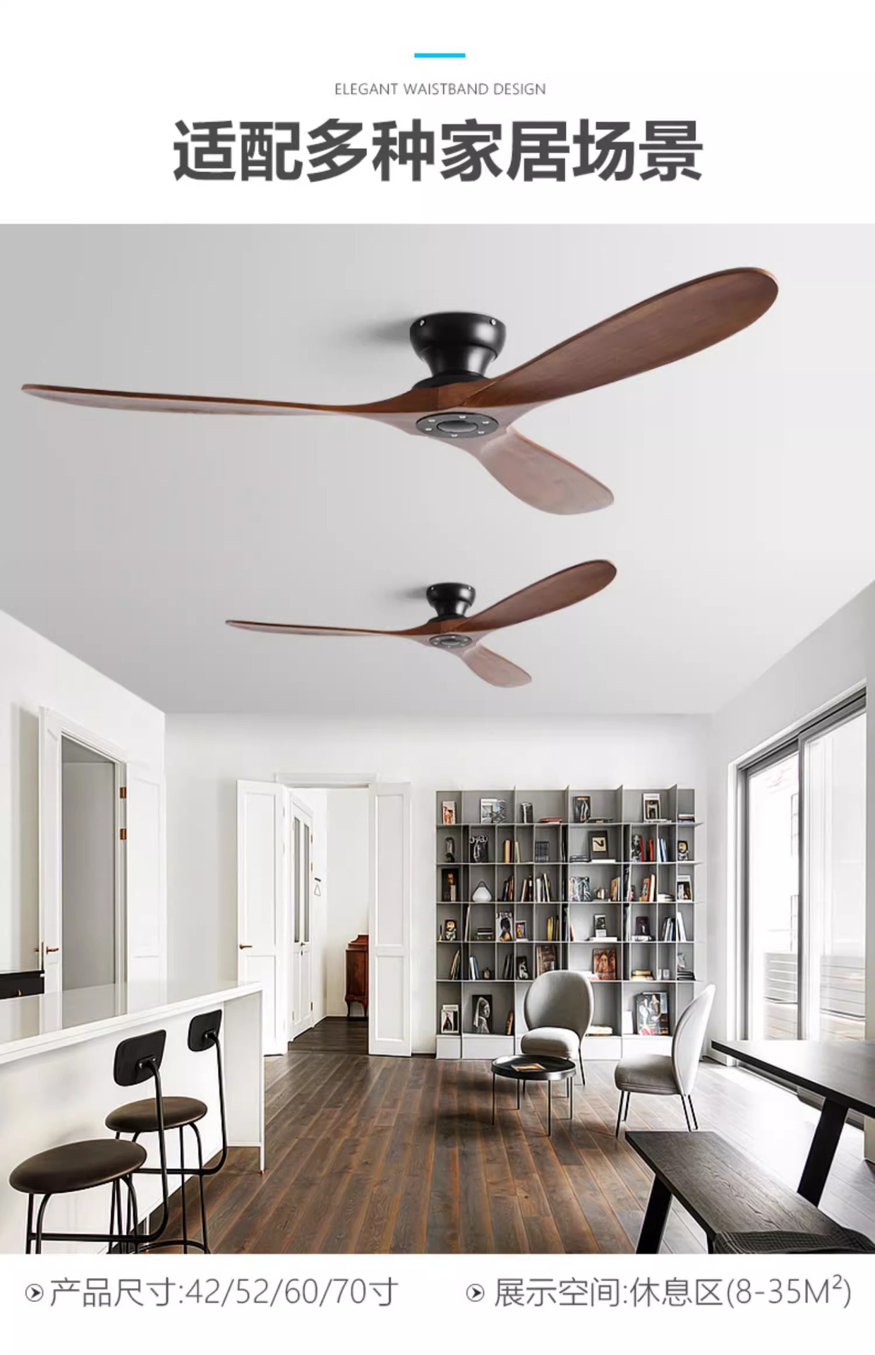客厅餐厅复古吊顶风扇低楼层吸顶工厂用电风扇北欧实木工业吊扇详情11